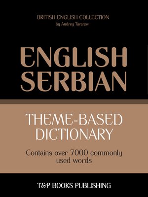 cover image of Theme-Based Dictionary